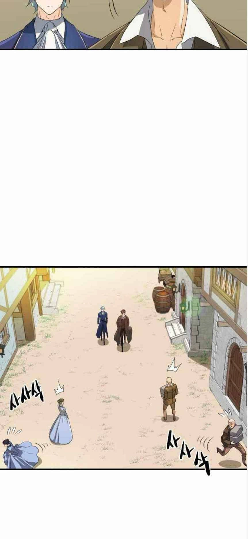 Bậc Thầy Thiết Kế Điền Trang Chapter 1 - 70