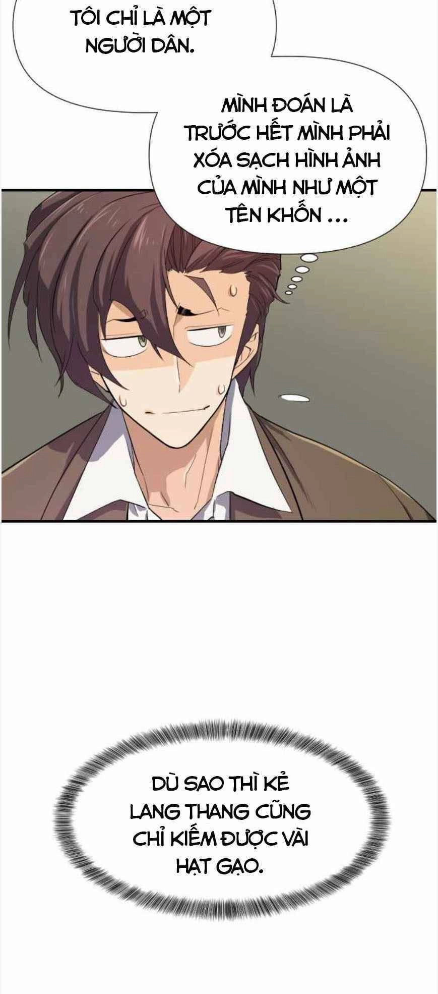 Bậc Thầy Thiết Kế Điền Trang Chapter 1 - 76