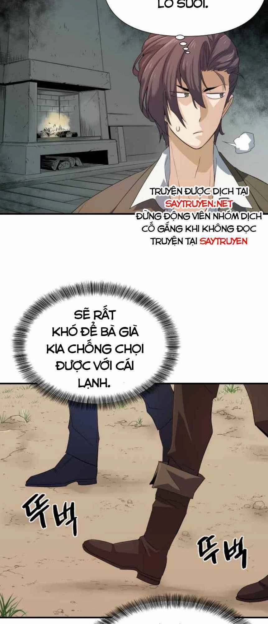 Bậc Thầy Thiết Kế Điền Trang Chapter 1 - 97