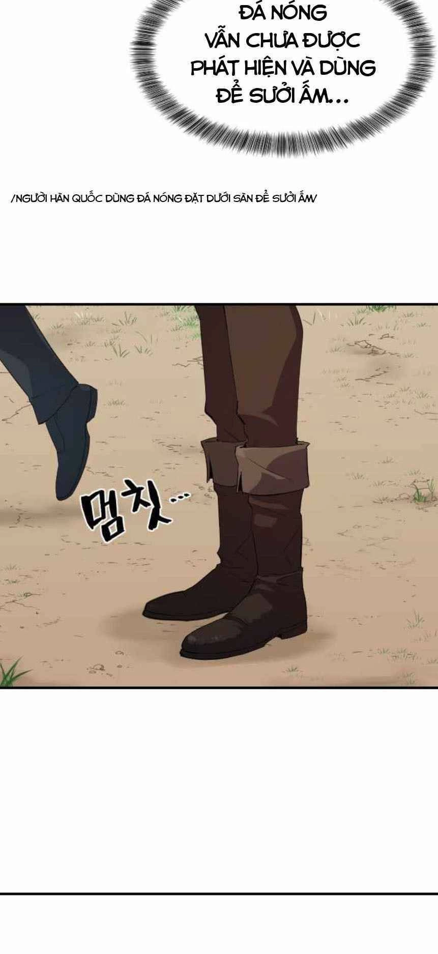 Bậc Thầy Thiết Kế Điền Trang Chapter 1 - 98