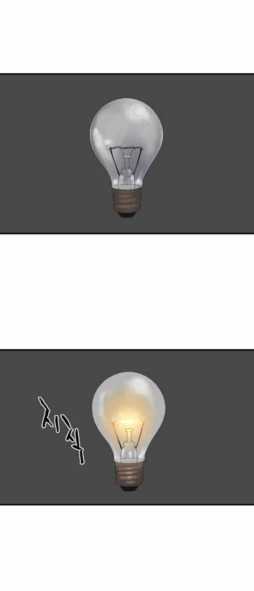 Bậc Thầy Thiết Kế Điền Trang Chapter 1 - 100