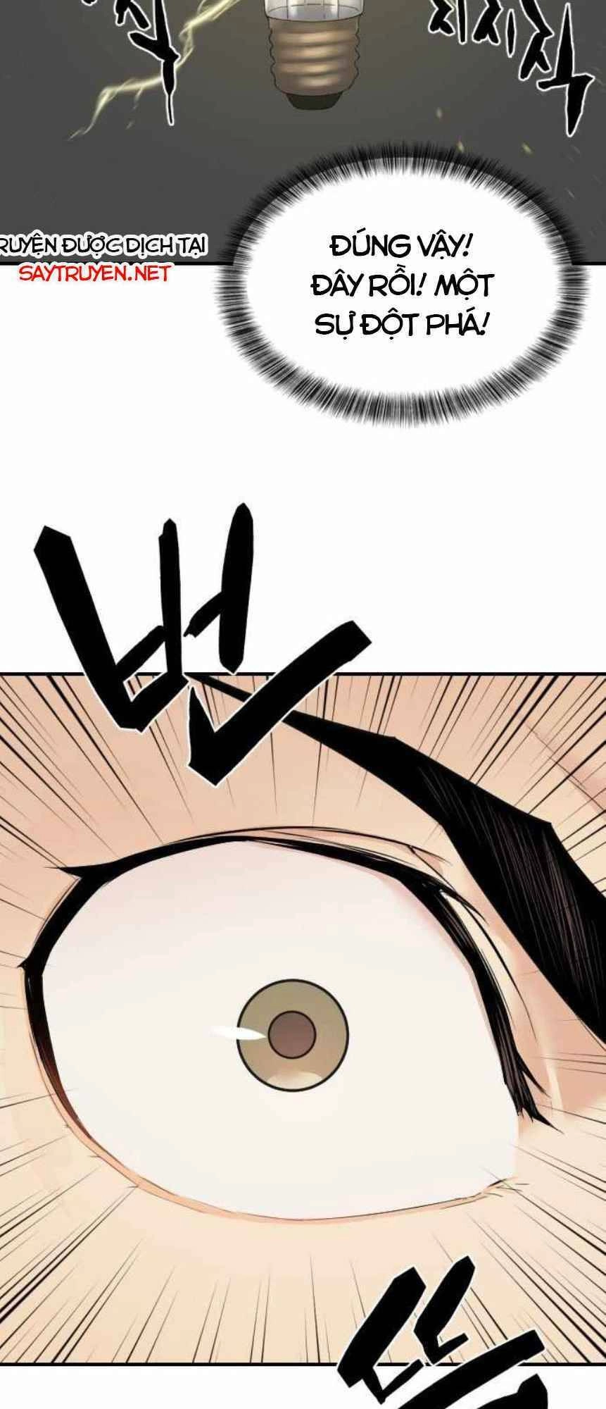 Bậc Thầy Thiết Kế Điền Trang Chapter 1 - 102