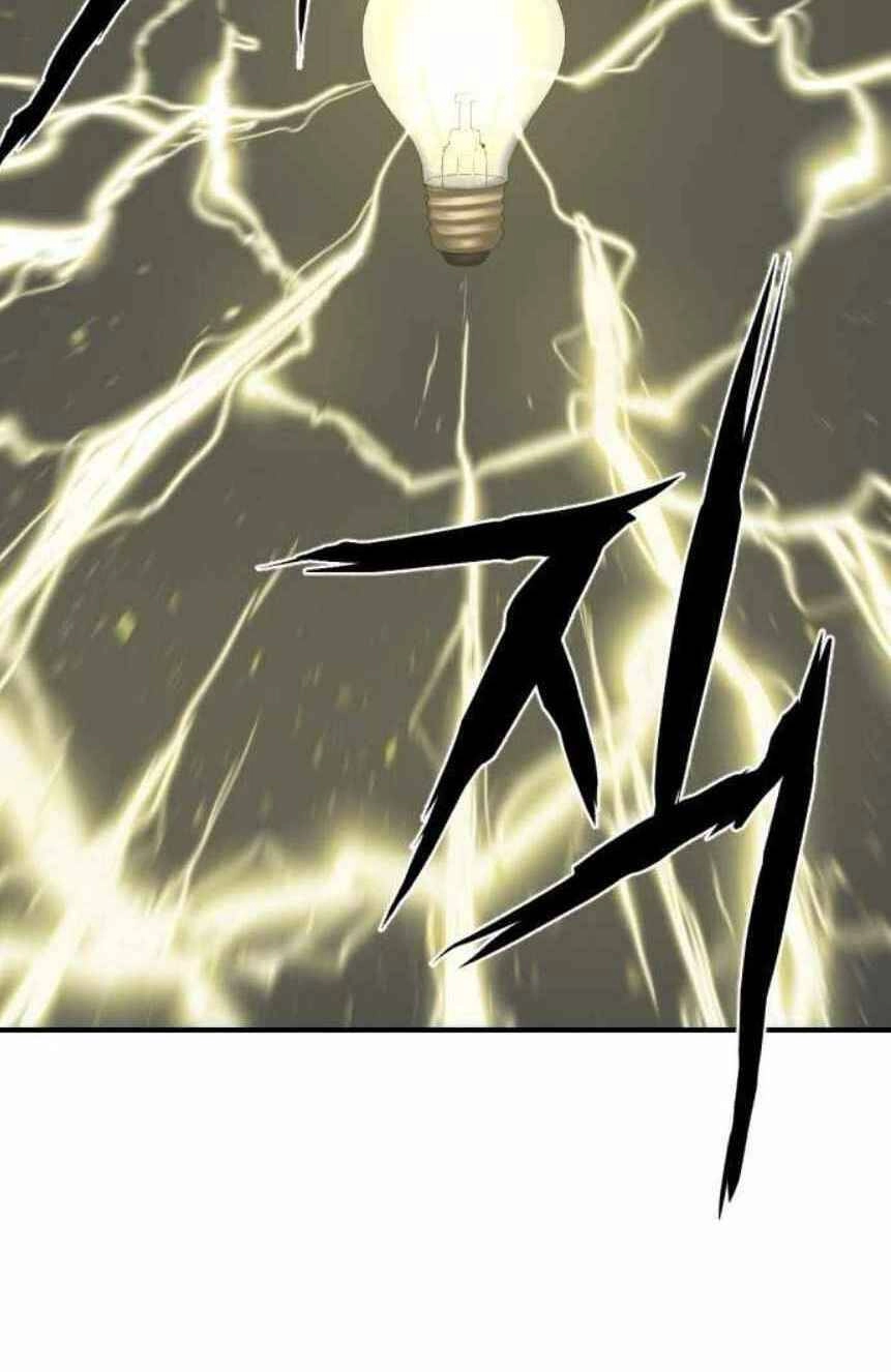 Bậc Thầy Thiết Kế Điền Trang Chapter 1 - 104