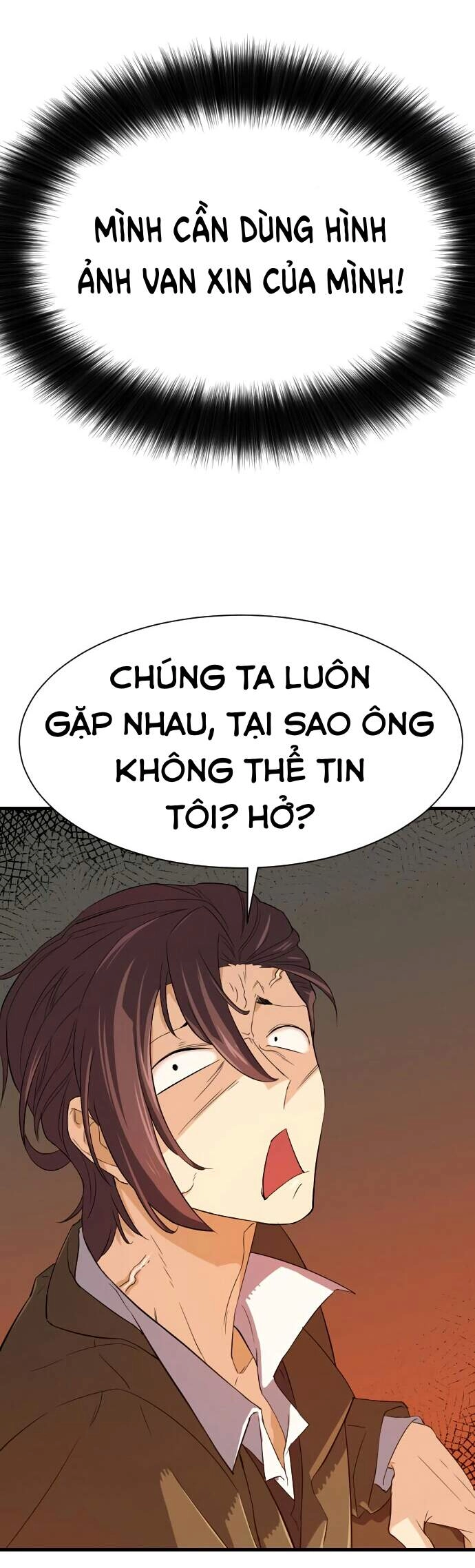 Bậc Thầy Thiết Kế Điền Trang Chapter 2 - 13