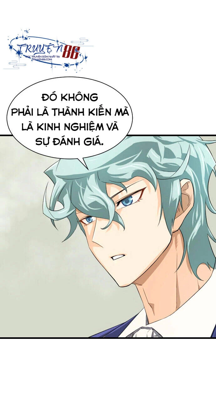 Bậc Thầy Thiết Kế Điền Trang Chapter 2 - 21