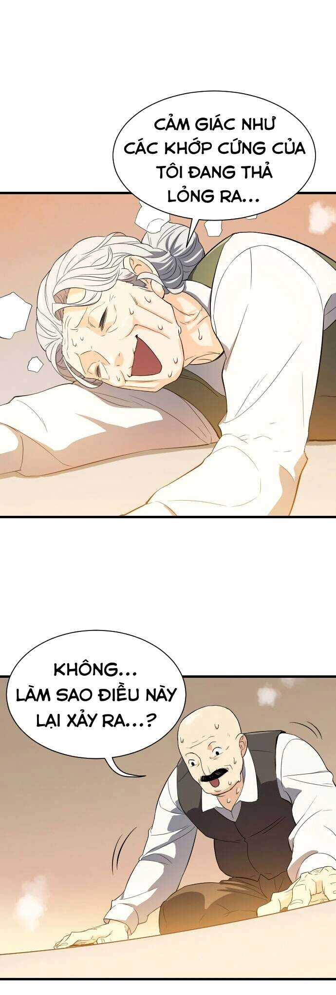 Bậc Thầy Thiết Kế Điền Trang Chapter 2 - 64