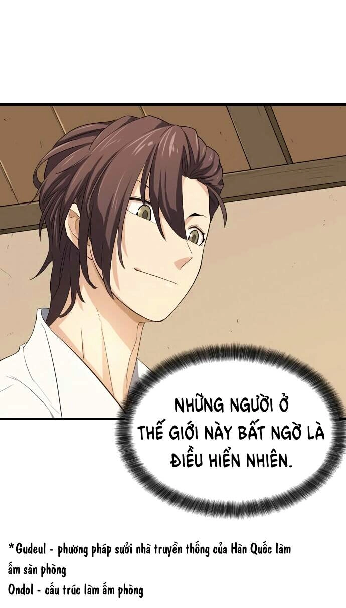 Bậc Thầy Thiết Kế Điền Trang Chapter 2 - 65