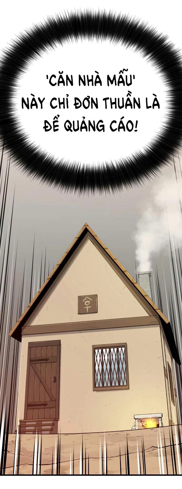 Bậc Thầy Thiết Kế Điền Trang Chapter 2 - 77