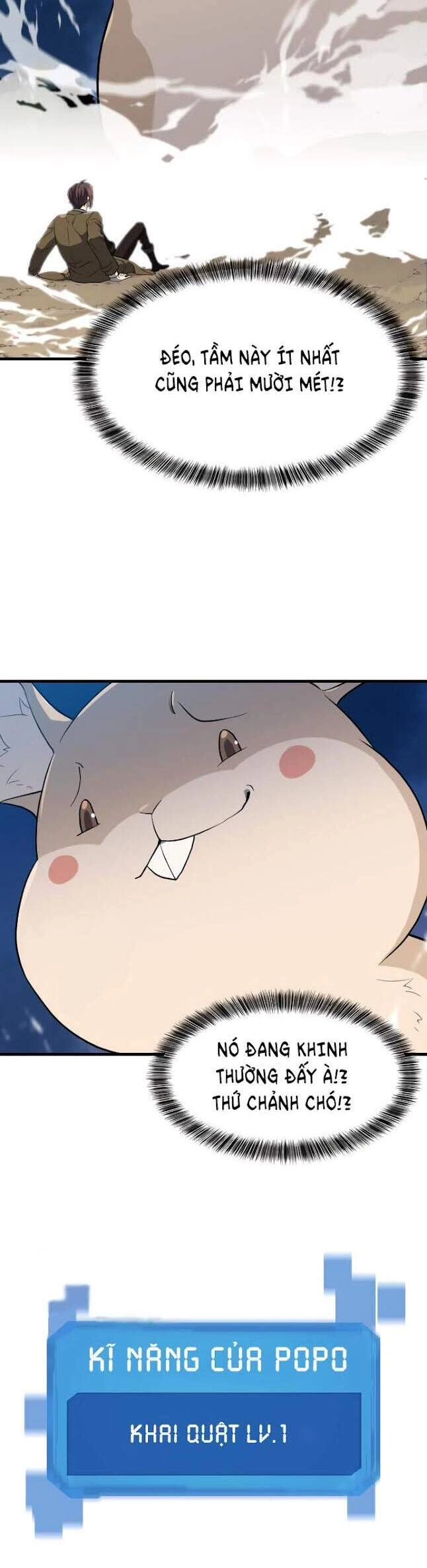 Bậc Thầy Thiết Kế Điền Trang Chapter 4 - 20