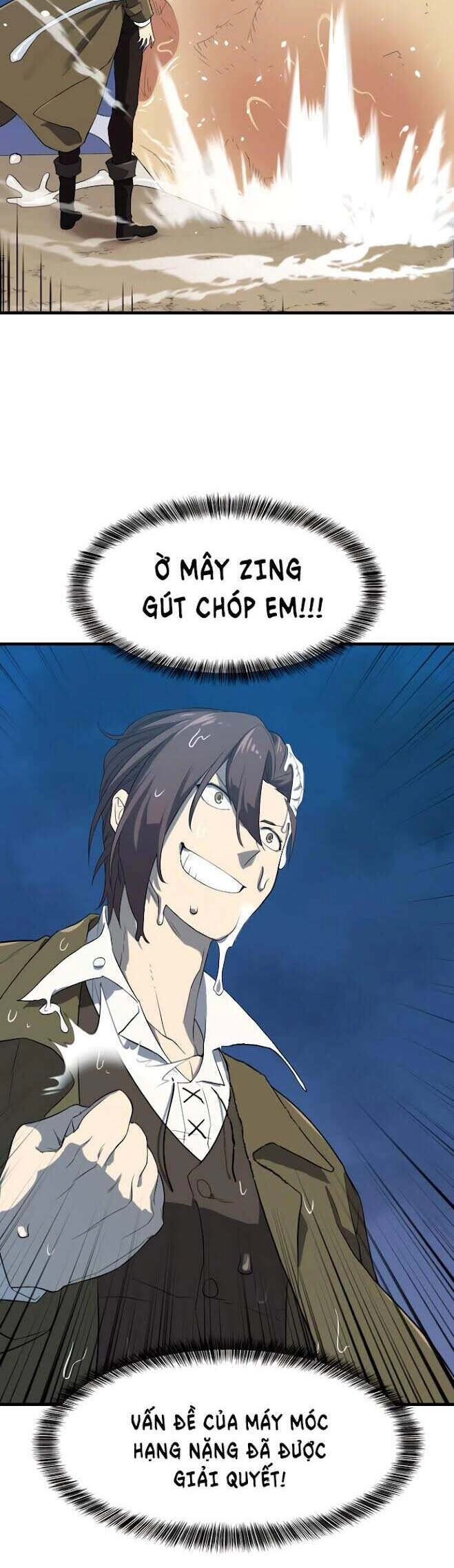 Bậc Thầy Thiết Kế Điền Trang Chapter 4 - 24