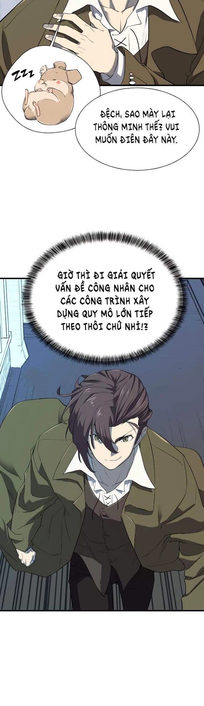 Bậc Thầy Thiết Kế Điền Trang Chapter 4 - 26