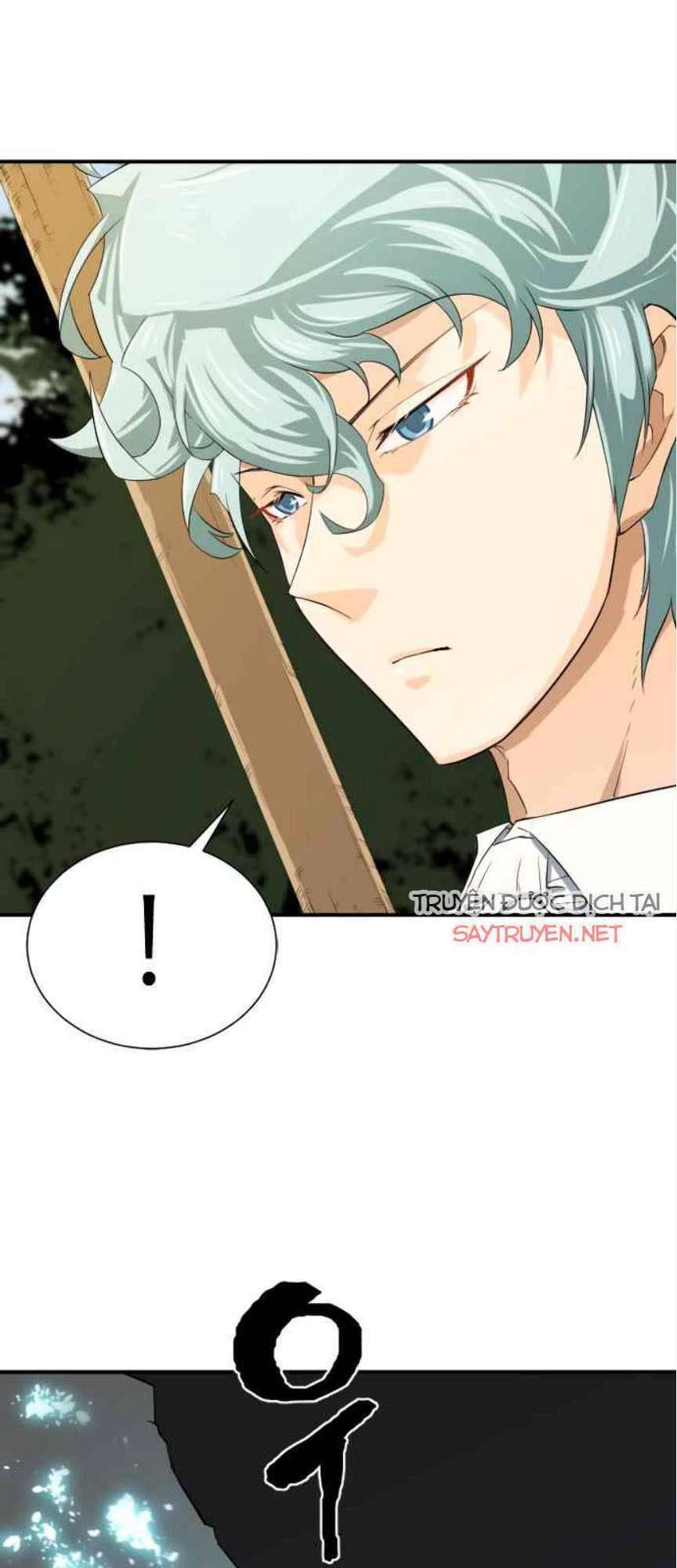 Bậc Thầy Thiết Kế Điền Trang Chapter 6 - 47