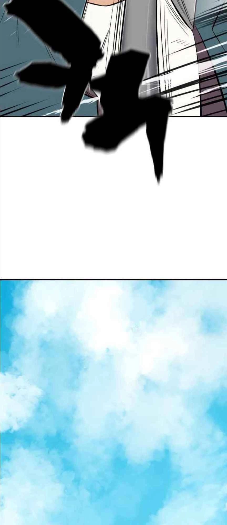 Bậc Thầy Thiết Kế Điền Trang Chapter 6 - 73