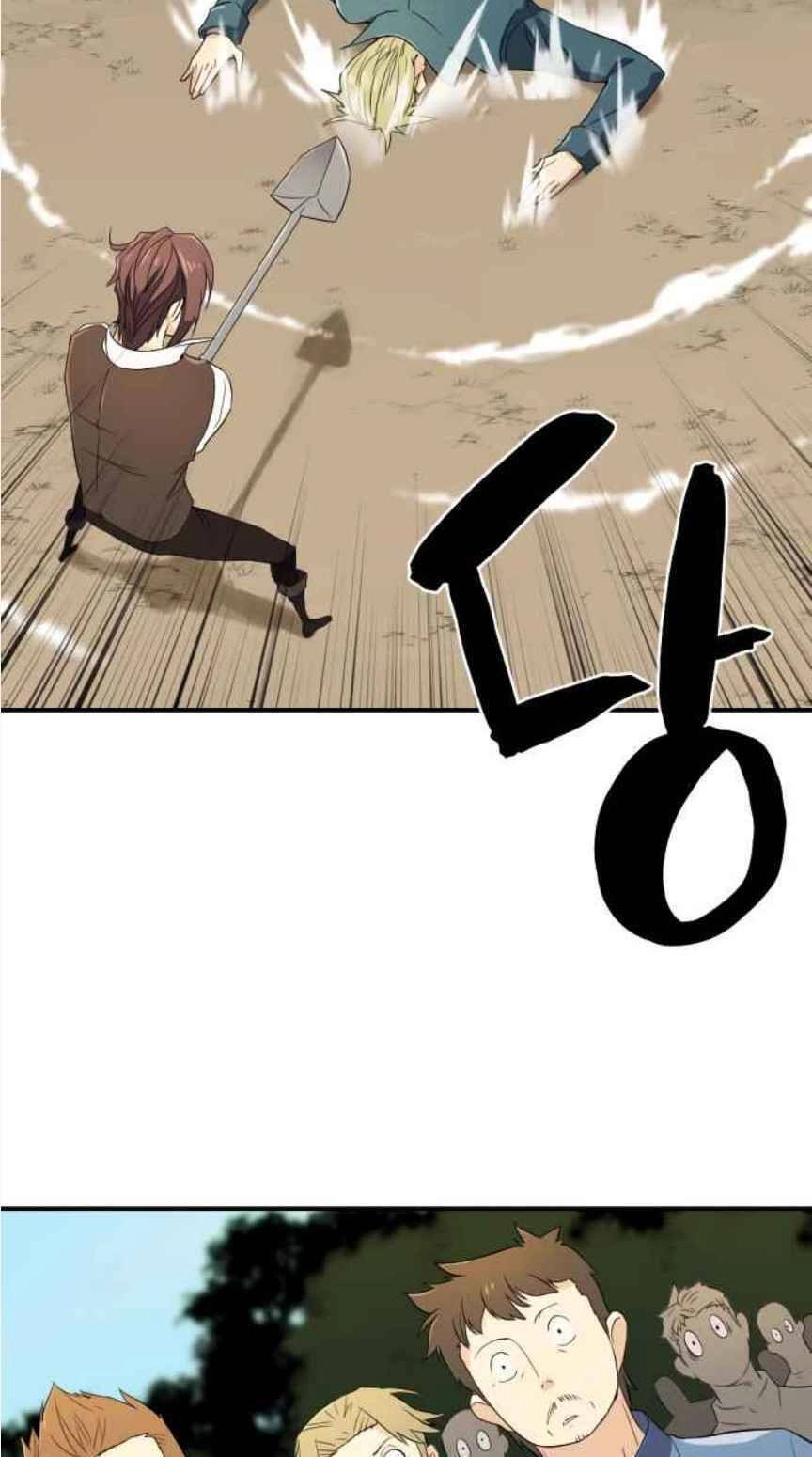 Bậc Thầy Thiết Kế Điền Trang Chapter 6 - 82