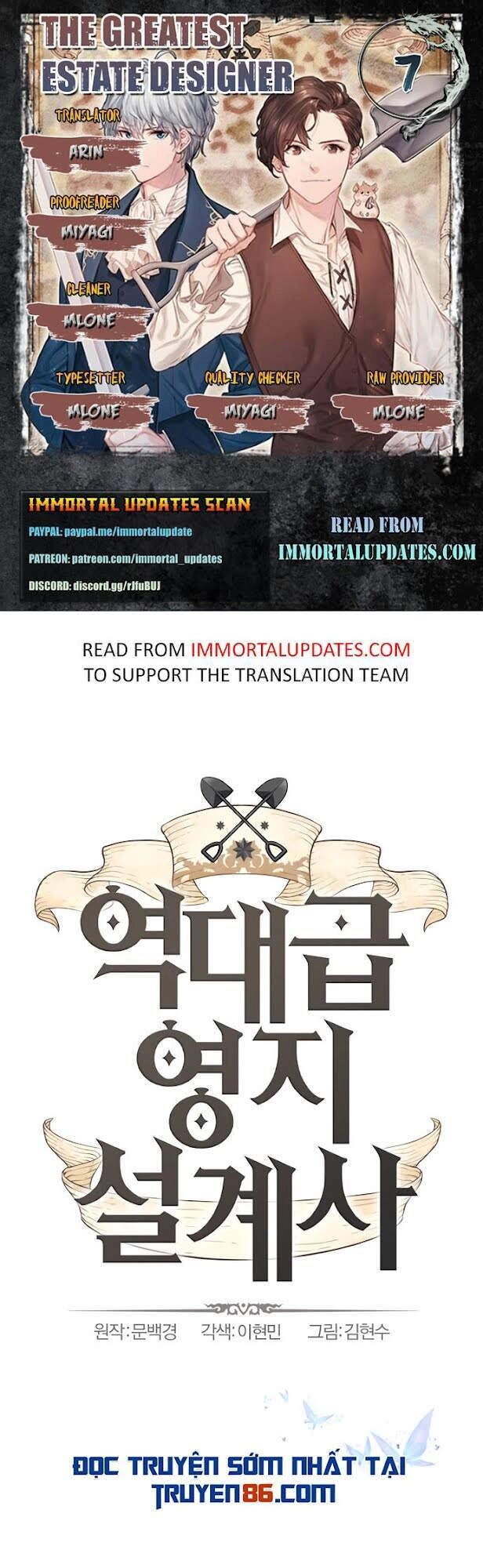 Bậc Thầy Thiết Kế Điền Trang Chapter 7 - 1