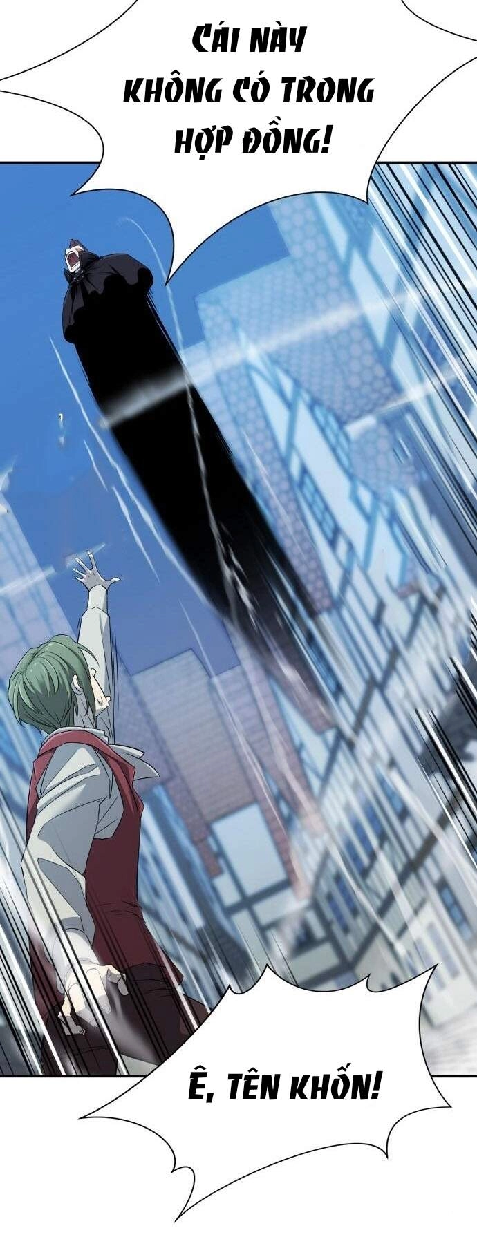 Bậc Thầy Thiết Kế Điền Trang Chapter 8 - 80