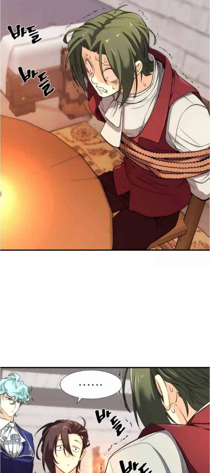 Bậc Thầy Thiết Kế Điền Trang Chapter 9 - 3