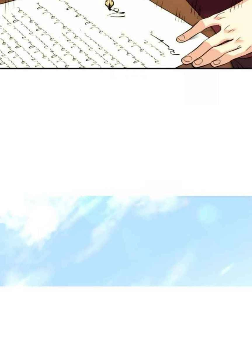 Bậc Thầy Thiết Kế Điền Trang Chapter 9 - 22