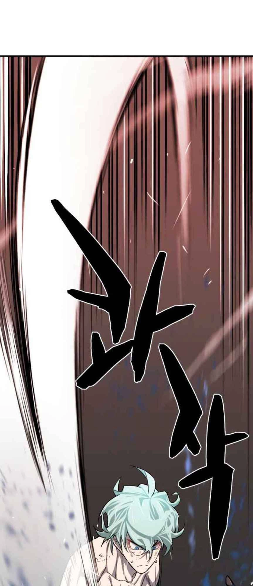 Bậc Thầy Thiết Kế Điền Trang Chapter 11 - 6