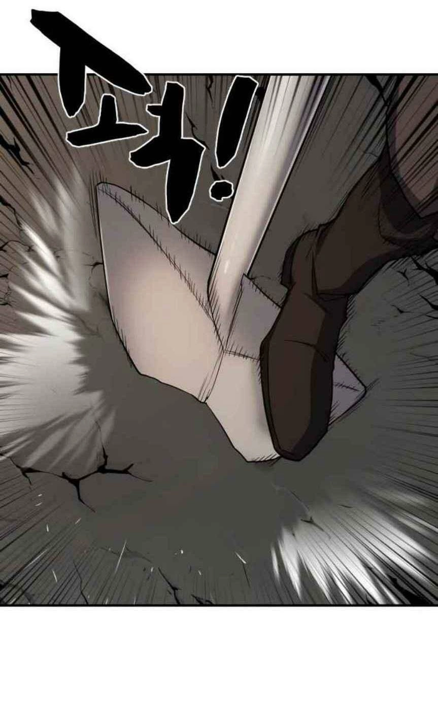 Bậc Thầy Thiết Kế Điền Trang Chapter 11 - 17