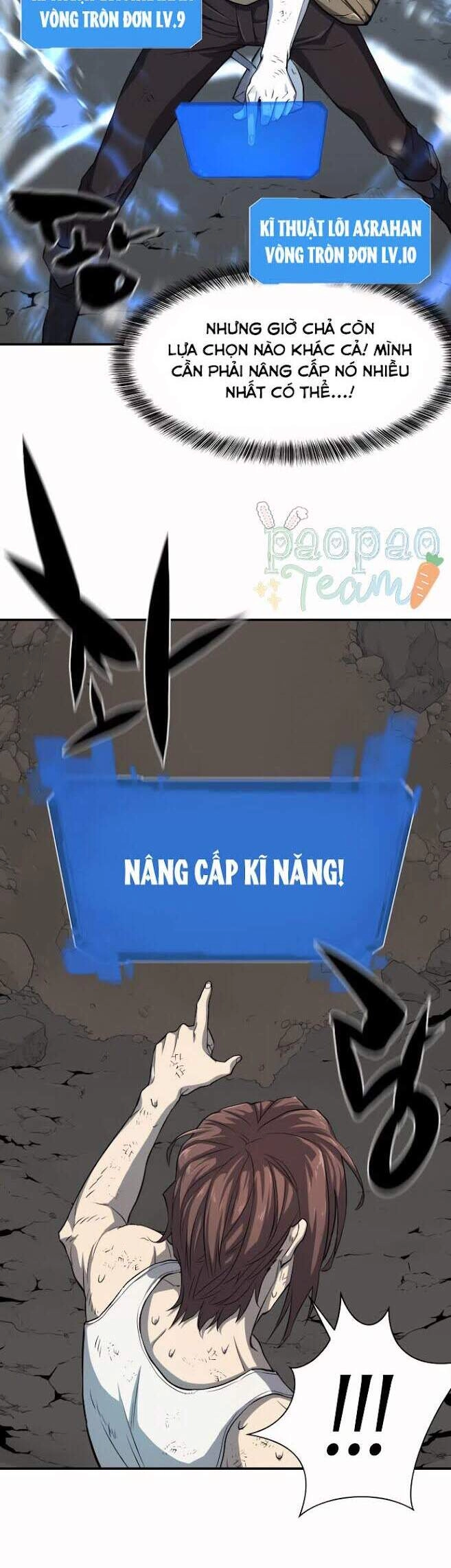 Bậc Thầy Thiết Kế Điền Trang Chapter 12 - 12