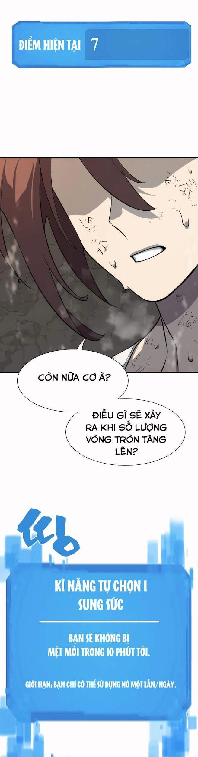 Bậc Thầy Thiết Kế Điền Trang Chapter 12 - 15