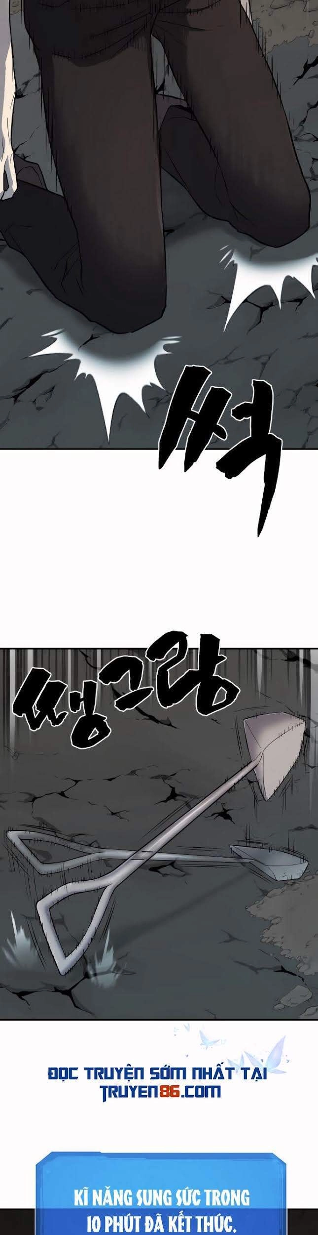 Bậc Thầy Thiết Kế Điền Trang Chapter 12 - 27