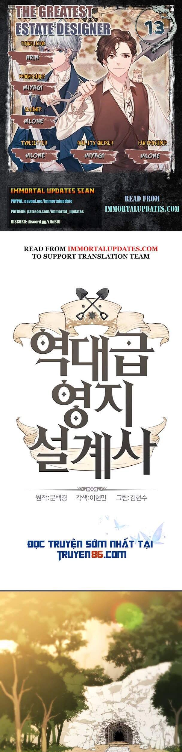 Bậc Thầy Thiết Kế Điền Trang Chapter 13 - 1