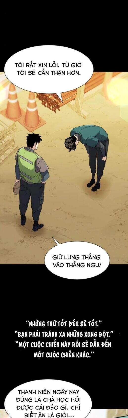 Bậc Thầy Thiết Kế Điền Trang Chapter 16 - 28