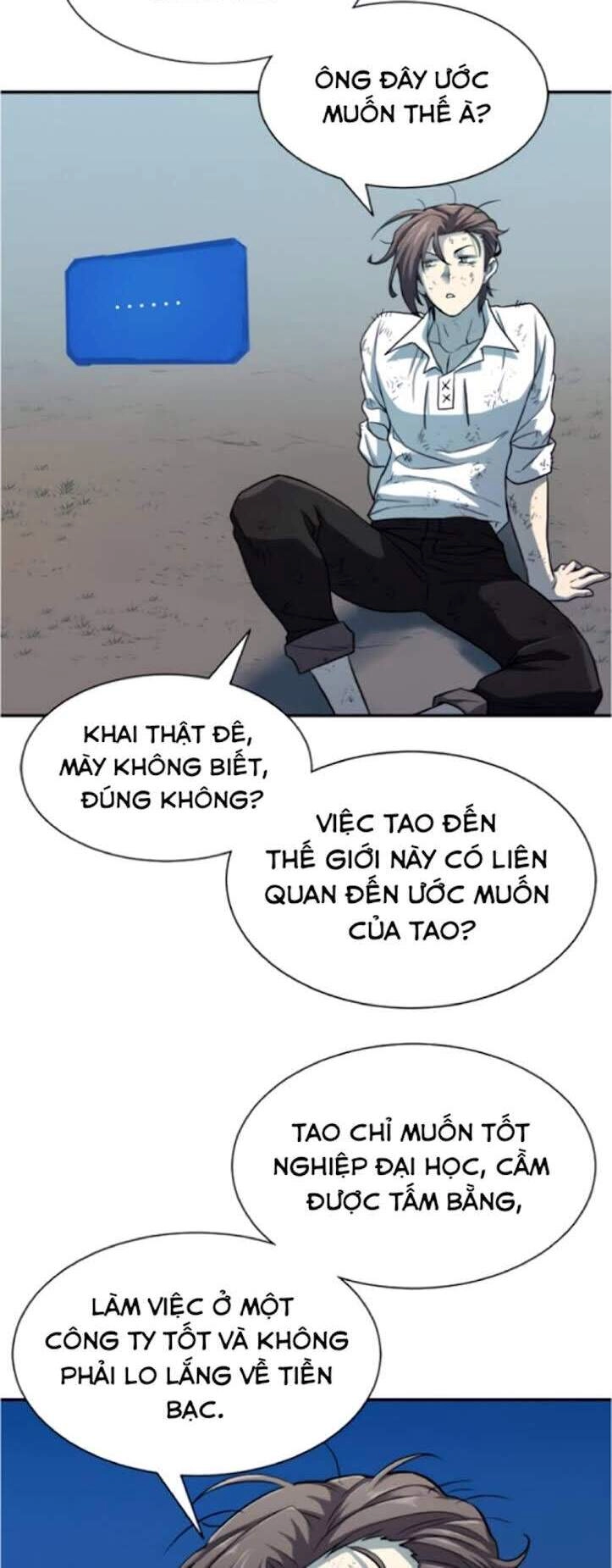 Bậc Thầy Thiết Kế Điền Trang Chapter 19 - 32