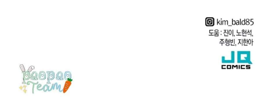 Bậc Thầy Thiết Kế Điền Trang Chapter 19 - 50