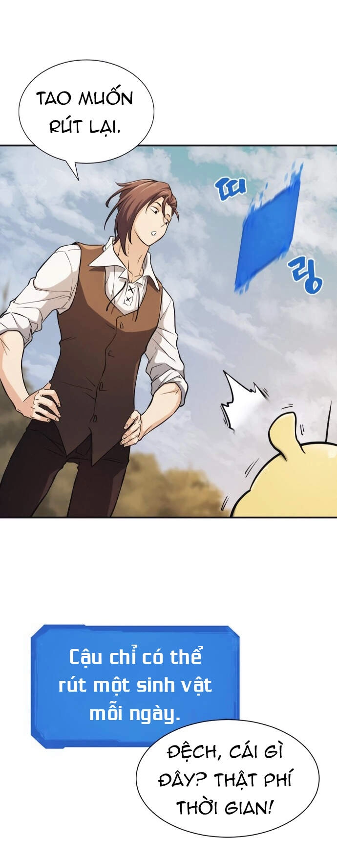 Bậc Thầy Thiết Kế Điền Trang Chapter 20 - 3