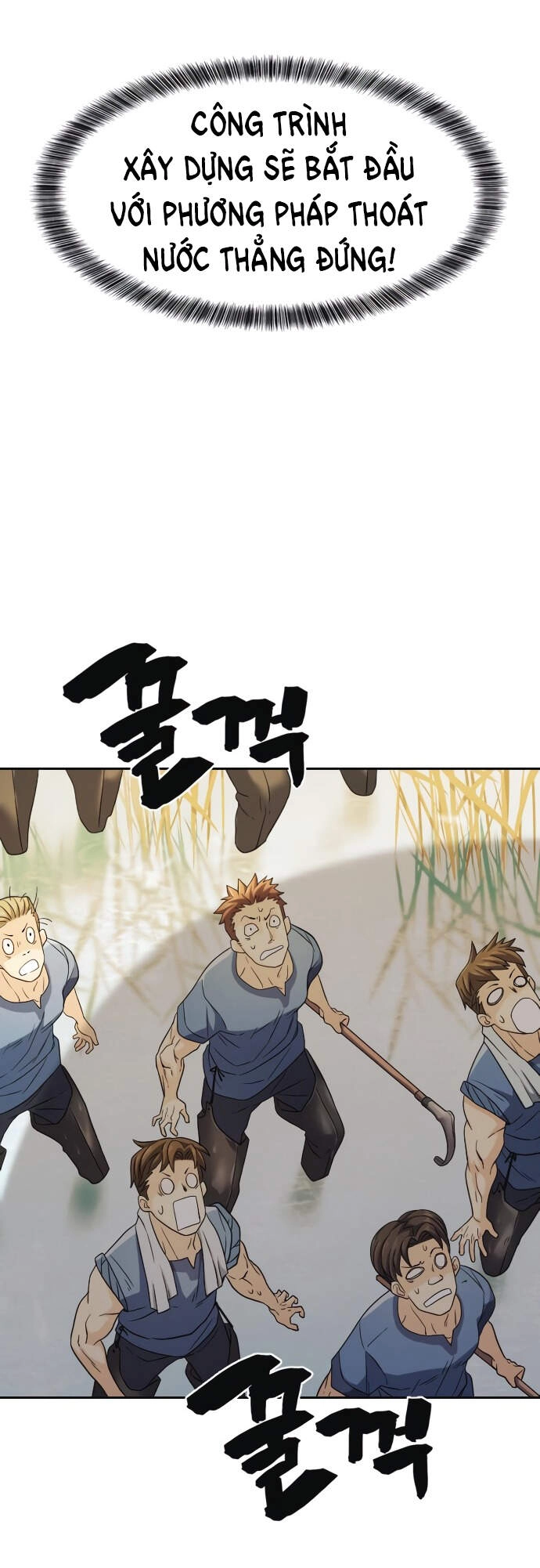 Bậc Thầy Thiết Kế Điền Trang Chapter 20 - 25