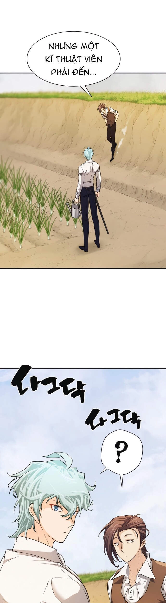 Bậc Thầy Thiết Kế Điền Trang Chapter 20 - 49