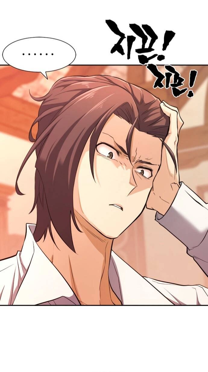 Bậc Thầy Thiết Kế Điền Trang Chapter 21 - 73