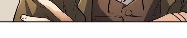 Bậc Thầy Thiết Kế Điền Trang Chapter 22 - 7