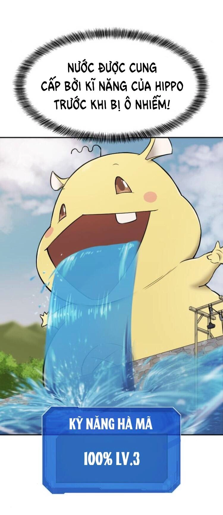 Bậc Thầy Thiết Kế Điền Trang Chapter 22 - 51