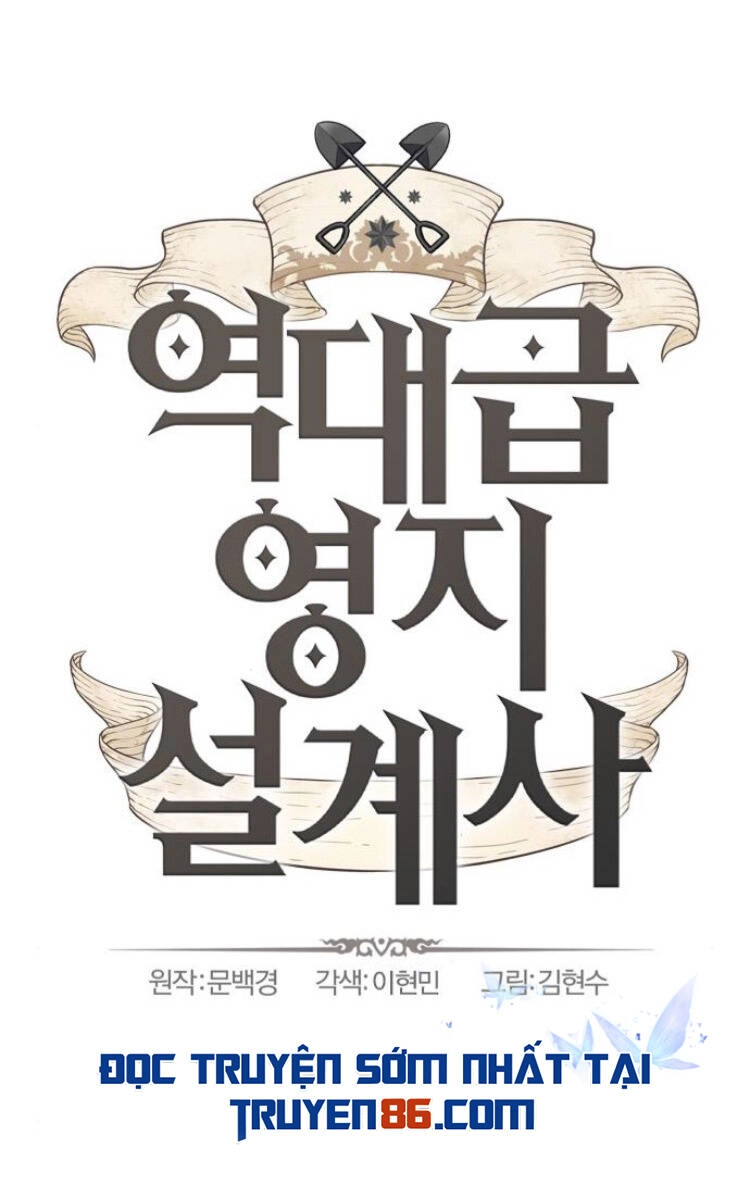 Bậc Thầy Thiết Kế Điền Trang Chapter 23 - 1