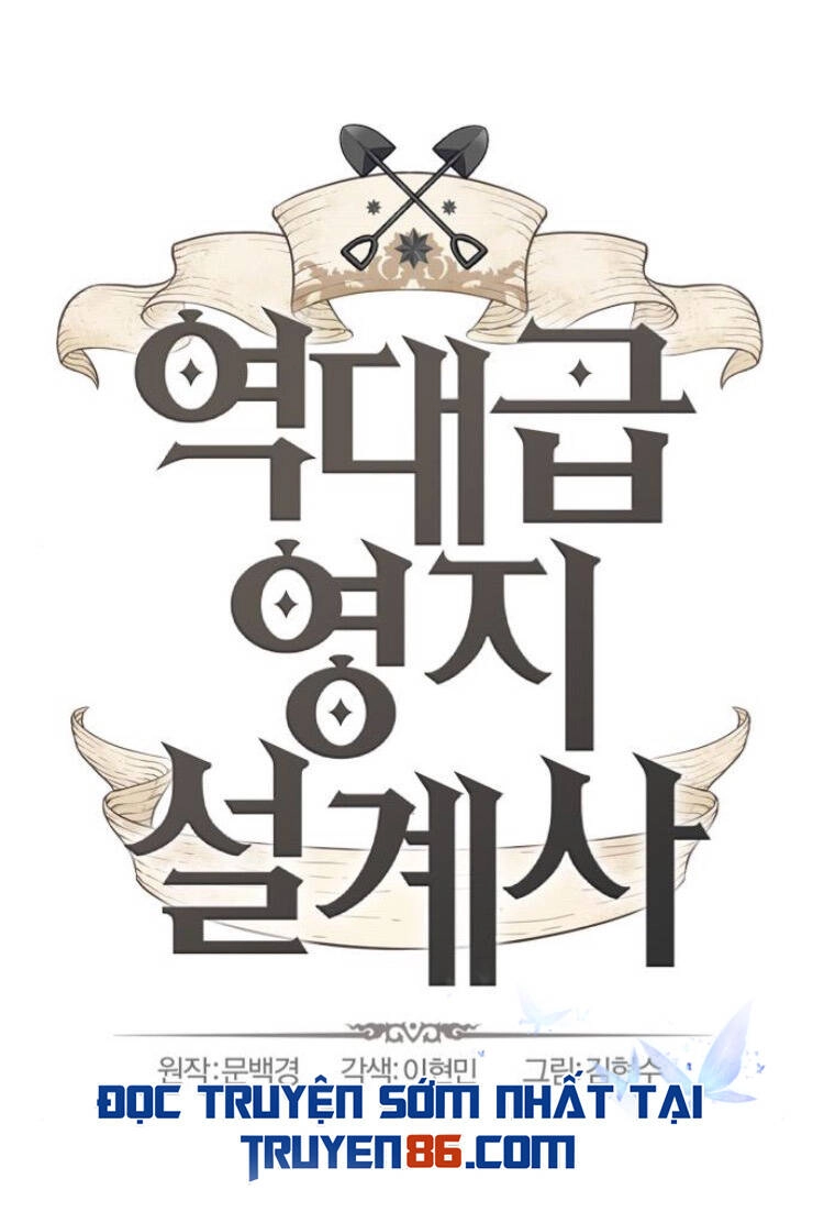 Bậc Thầy Thiết Kế Điền Trang Chapter 24 - 1