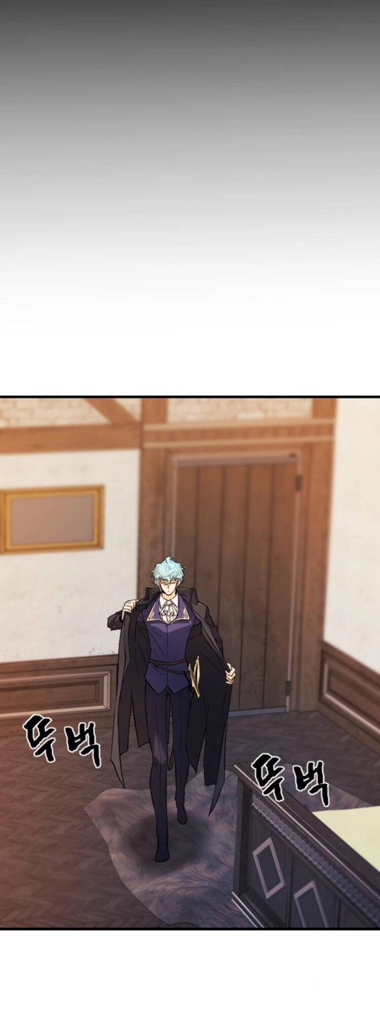 Bậc Thầy Thiết Kế Điền Trang Chapter 24 - 25