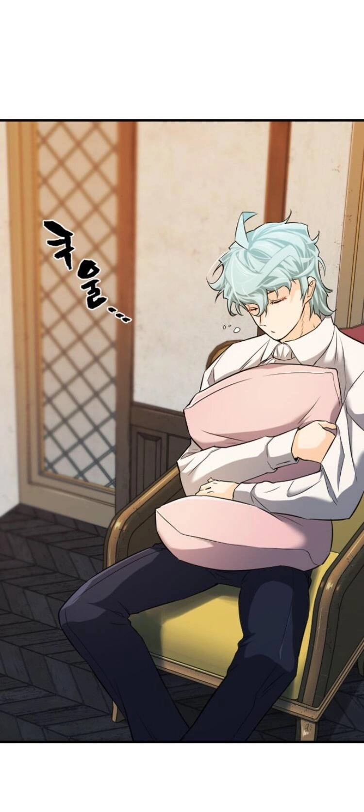 Bậc Thầy Thiết Kế Điền Trang Chapter 24 - 36