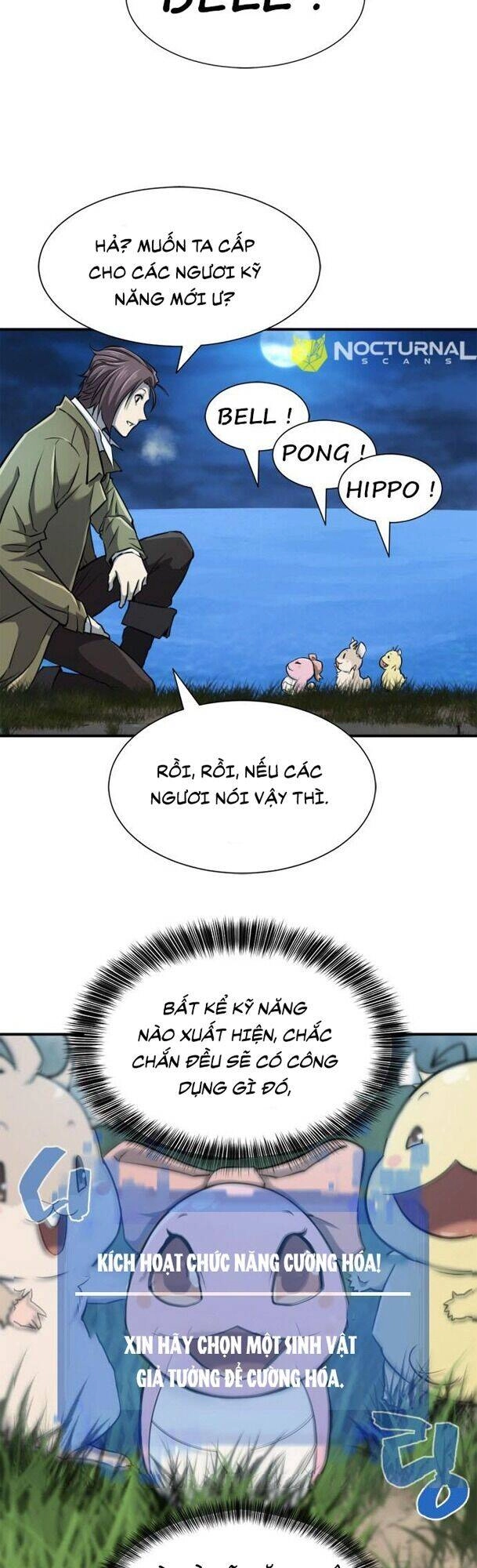 Bậc Thầy Thiết Kế Điền Trang Chapter 26 - 45