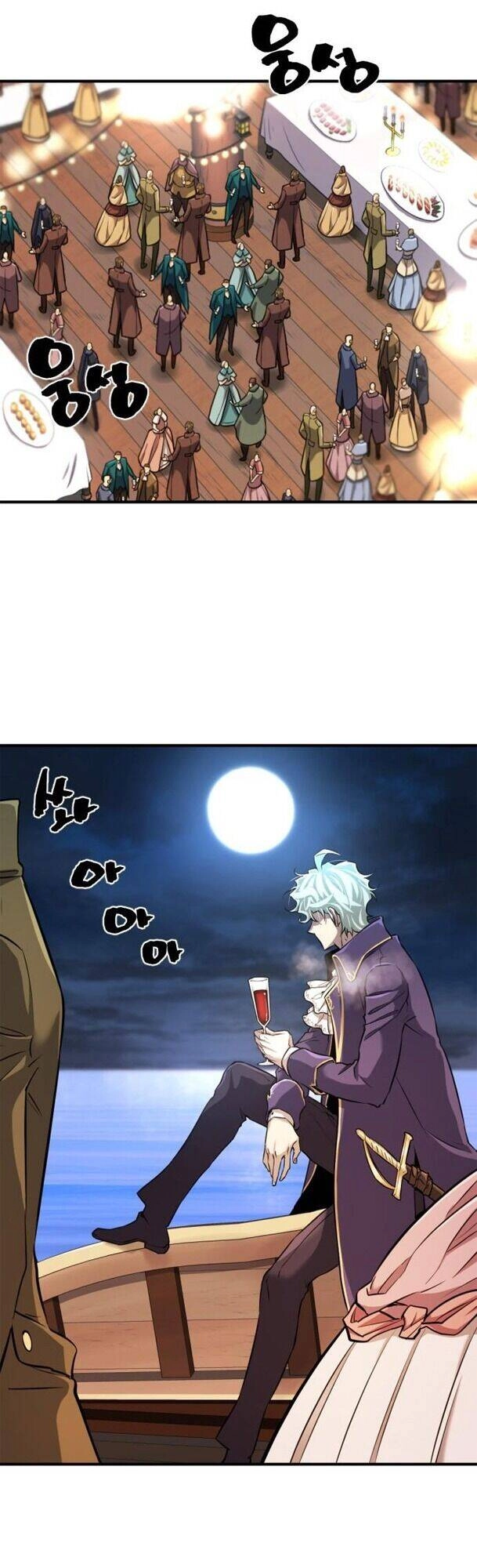 Bậc Thầy Thiết Kế Điền Trang Chapter 28 - 2