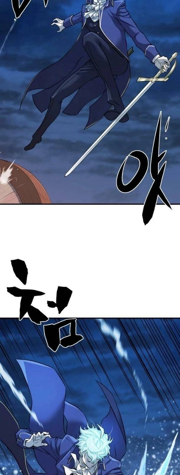 Bậc Thầy Thiết Kế Điền Trang Chapter 29 - 16