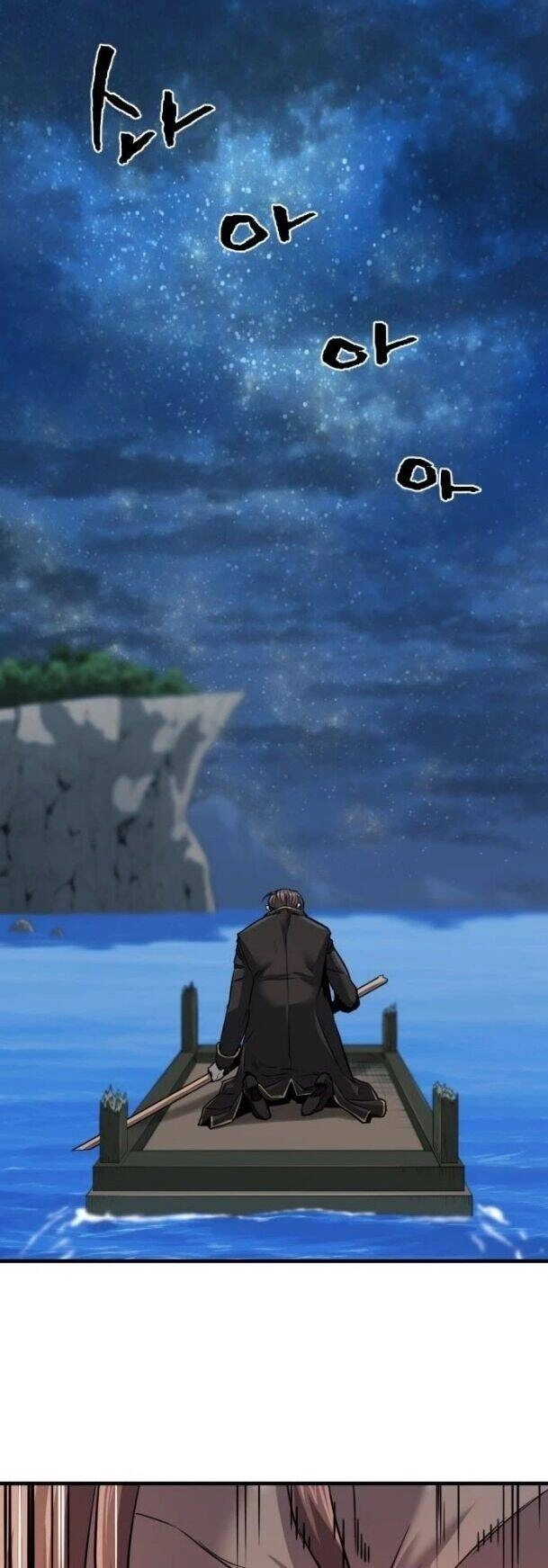 Bậc Thầy Thiết Kế Điền Trang Chapter 29 - 54