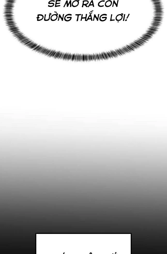 Bậc Thầy Thiết Kế Điền Trang Chapter 30 - 12