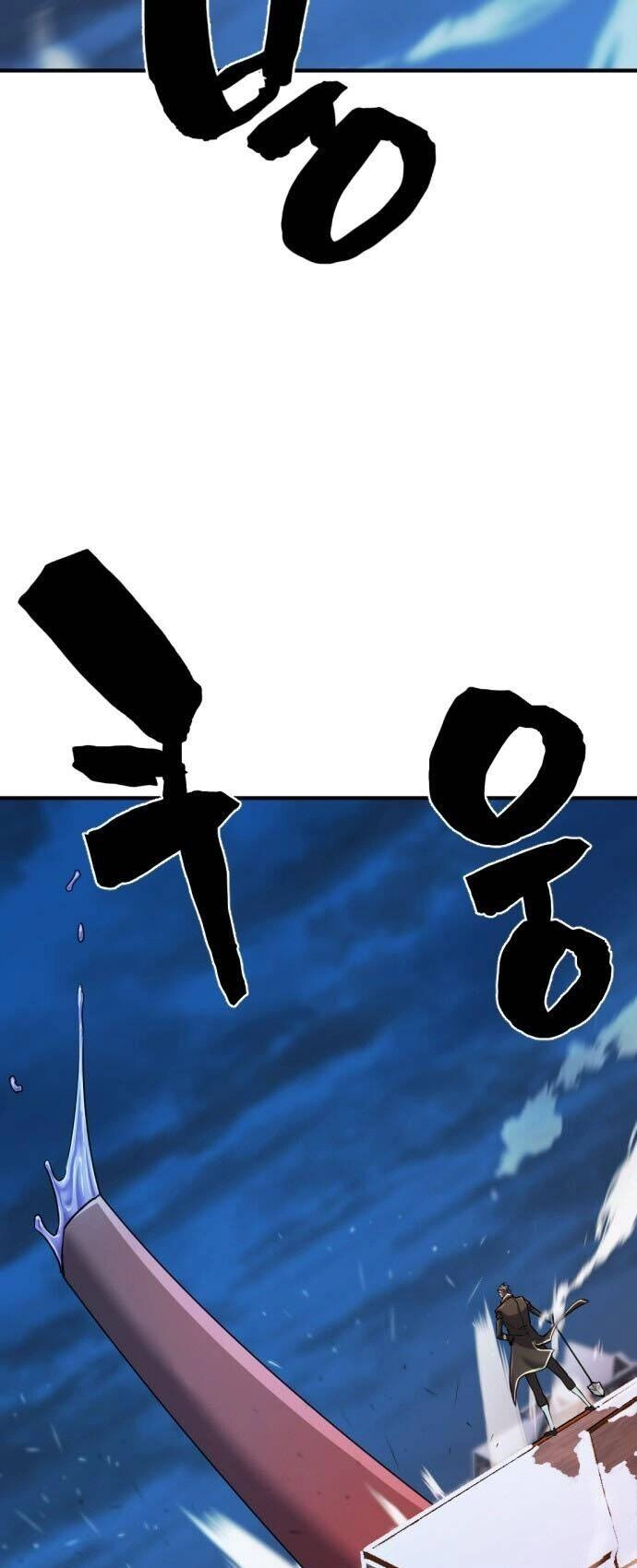 Bậc Thầy Thiết Kế Điền Trang Chapter 30 - 77