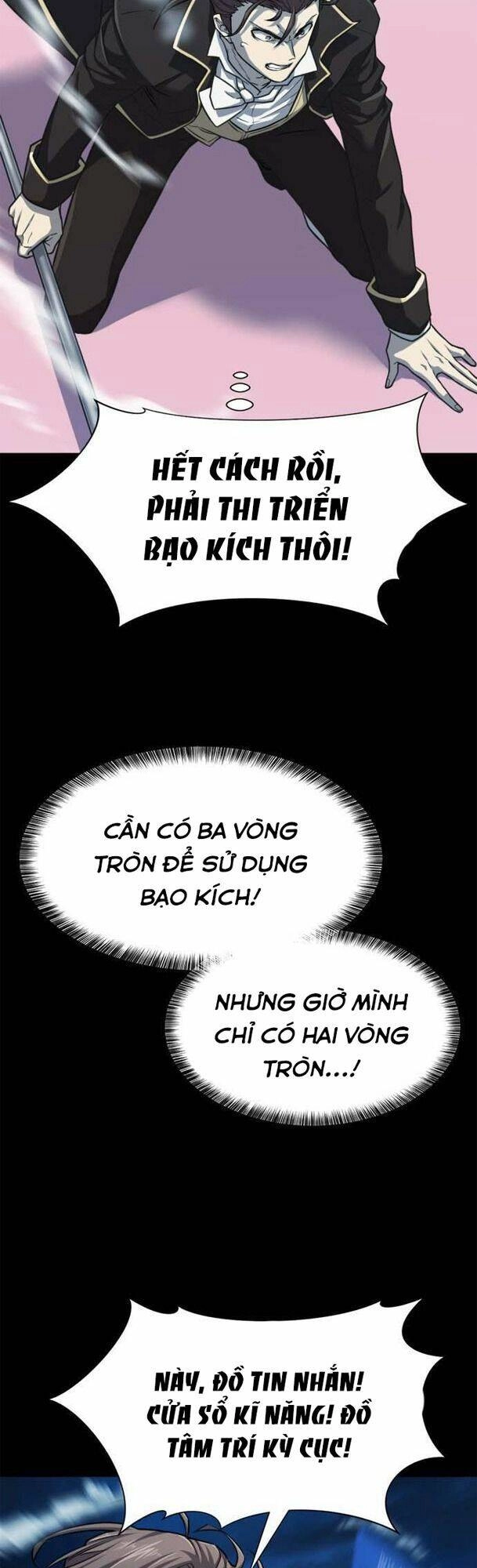 Bậc Thầy Thiết Kế Điền Trang Chapter 32 - 14