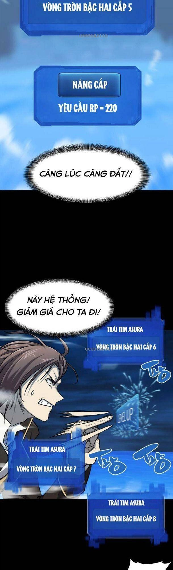 Bậc Thầy Thiết Kế Điền Trang Chapter 32 - 17