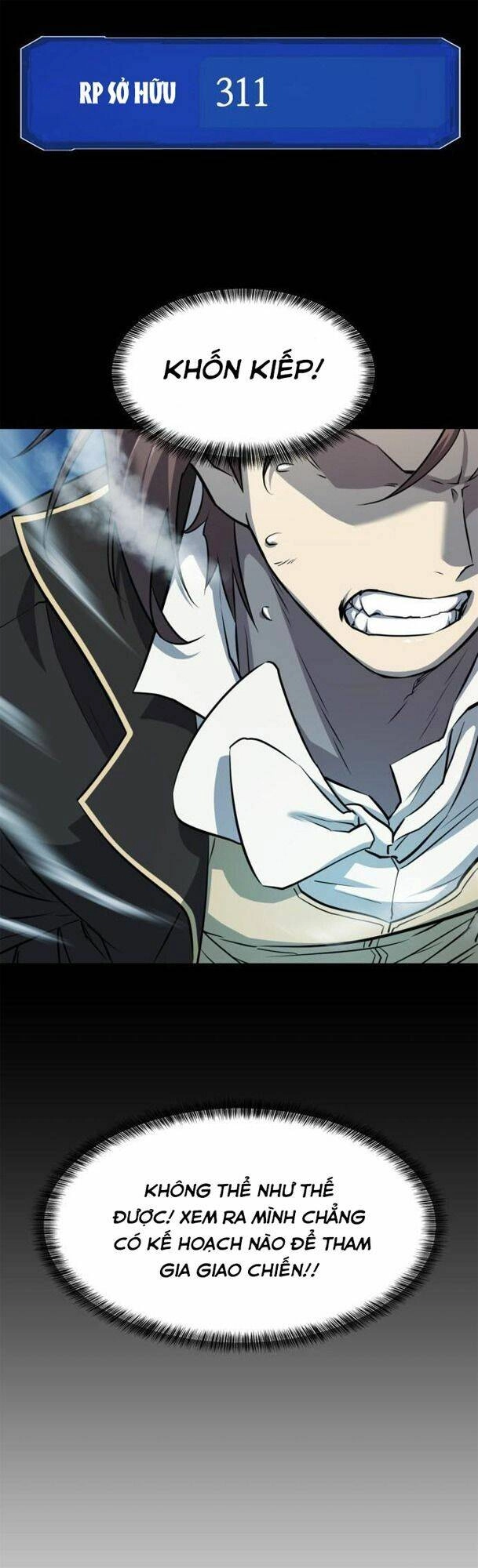 Bậc Thầy Thiết Kế Điền Trang Chapter 32 - 20